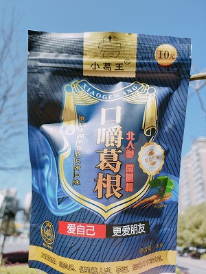 葛根加盟,戒檳榔項(xiàng)目,葛根品牌,葛根公司