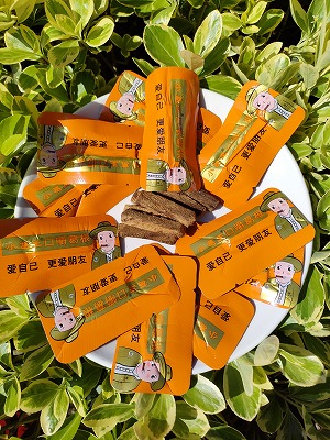 小葛王葛根加盟,戒檳榔項目,葛根品牌,葛根公司