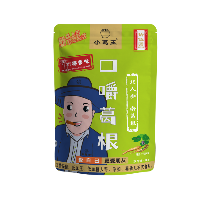 葛根廠家,葛根加盟,葛根品牌,葛根咀嚼條