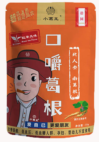 葛根廠家,葛根加盟