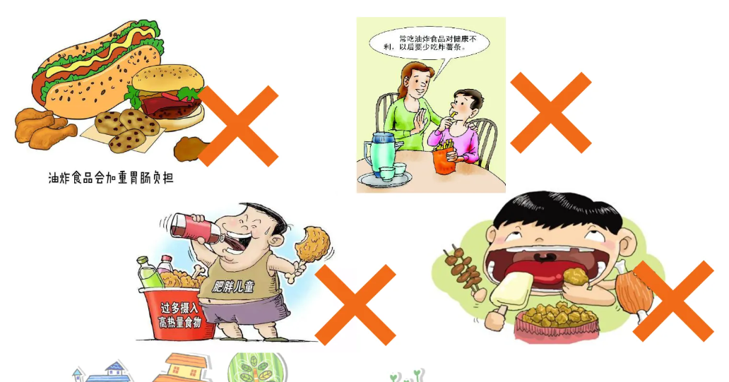 葛根廠家,葛根品牌,葛根公司,生產(chǎn)葛根