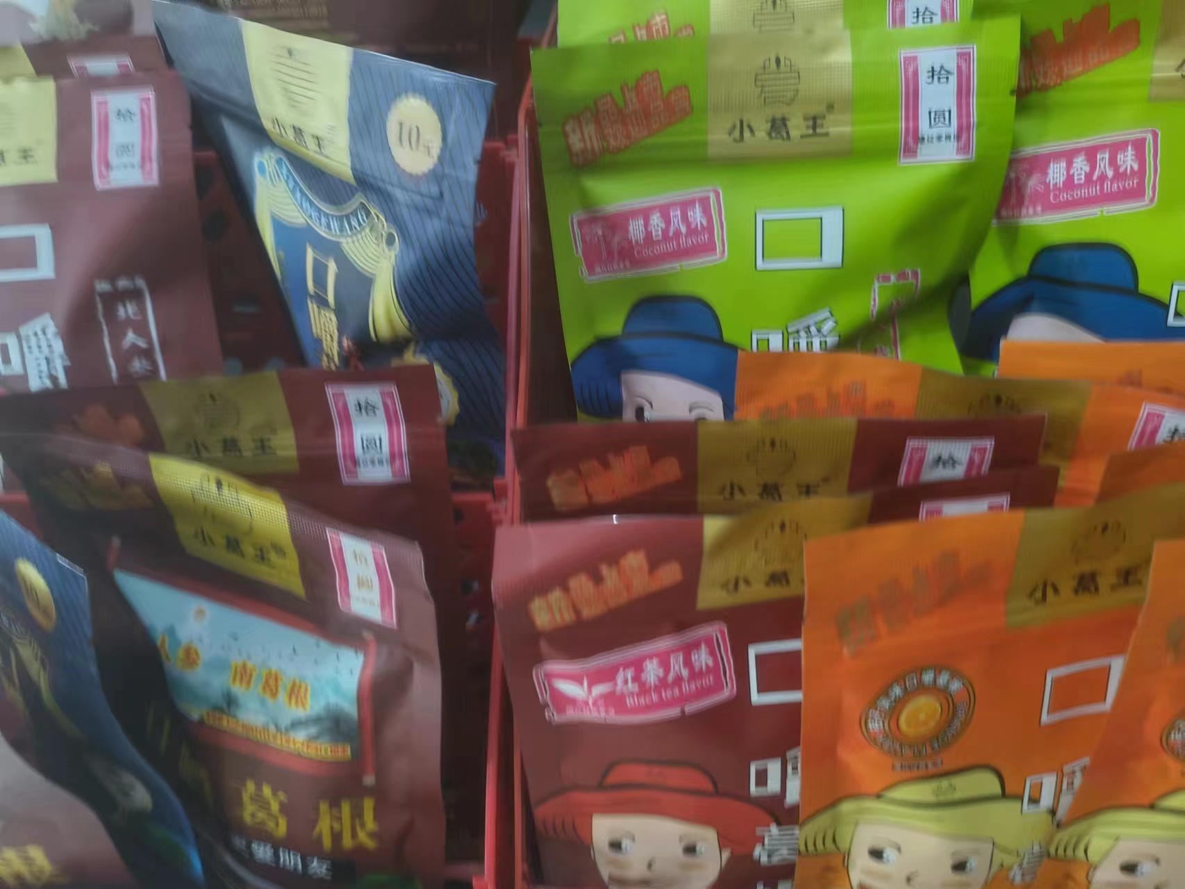 葛根廠家,葛根工廠,葛根加盟,葛根連鎖