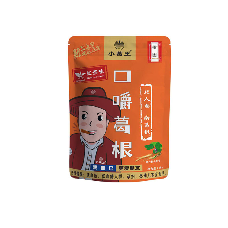 葛根加盟,葛根車間,葛根品牌,葛根廠家