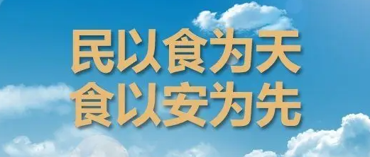 葛根加盟,葛根廠家,葛根品牌