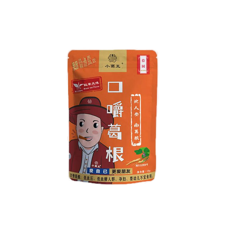 葛根加盟,葛根廠家,葛根品牌,葛根檳榔