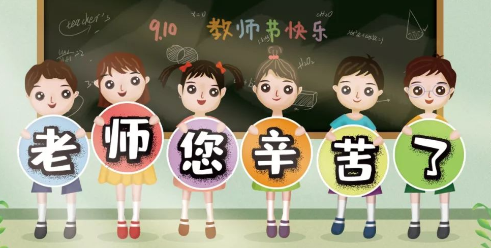 #口嚼葛根#葛根加盟#檳榔替代品#葛根代理加盟